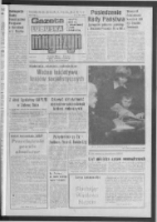 Gazeta Lubuska : magazyn : dziennik Polskiej Zjednoczonej Partii Robotniczej : Zielona Góra - Gorzów R. XXX Nr 36 (19/20/21 lutego 1982). - Wyd. A
