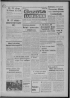 Gazeta Lubuska : dziennik Polskiej Zjednoczonej Partii Robotniczej : Zielona Góra - Gorzów R. XXX Nr 37 (22 lutego 1982). - Wyd. A
