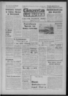 Gazeta Lubuska : dziennik Polskiej Zjednoczonej Partii Robotniczej : Zielona G&oacute;ra - Gorz&oacute;w R. XXX Nr 38 (23 lutego 1982). - Wyd. A