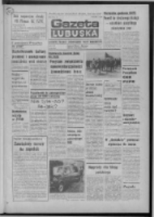 Gazeta Lubuska : dziennik Polskiej Zjednoczonej Partii Robotniczej : Zielona G&oacute;ra - Gorz&oacute;w R. XXX Nr 39 (24 lutego 1982). - Wyd. A