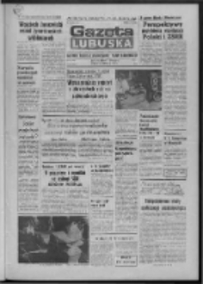 Gazeta Lubuska : dziennik Polskiej Zjednoczonej Partii Robotniczej : Zielona Góra - Gorzów R. XXX Nr 48 (9 marca 1982). - Wyd. A