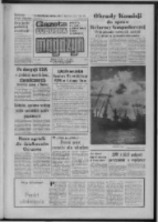 Gazeta Lubuska : magazyn : dziennik Polskiej Zjednoczonej Partii Robotniczej : Zielona Góra - Gorzów R. XXX Nr 51 (12/13/14 marca 1982). - Wyd. A