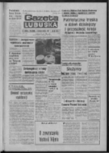 Gazeta Lubuska : dziennik Polskiej Zjednoczonej Partii Robotniczej : Zielona Góra - Gorzów R. XXX Nr 52 (15 marca 1982). - Wyd. A