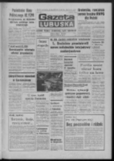 Gazeta Lubuska : dziennik Polskiej Zjednoczonej Partii Robotniczej : Zielona Góra - Gorzów R. XXX Nr 54 (17 marca 1982). - Wyd. A