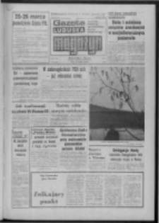 Gazeta Lubuska : magazyn : dziennik Polskiej Zjednoczonej Partii Robotniczej : Zielona G&oacute;ra - Gorz&oacute;w R. XXX Nr 56 (19/20/21 marca 1982). - Wyd. A