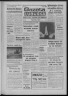 Gazeta Lubuska : dziennik Polskiej Zjednoczonej Partii Robotniczej : Zielona G&oacute;ra - Gorz&oacute;w R. XXX Nr 59 (24 marca 1982). - Wyd. A