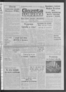 Gazeta Lubuska : dziennik Polskiej Zjednoczonej Partii Robotniczej : Zielona G&oacute;ra - Gorz&oacute;w R. XXX Nr 60 (25 marca 1982). - Wyd. A