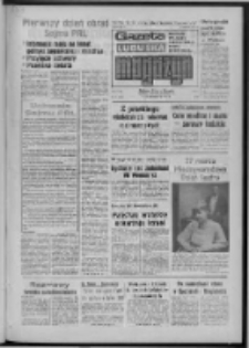 Gazeta Lubuska : magazyn : dziennik Polskiej Zjednoczonej Partii Robotniczej : Zielona Góra - Gorzów R. XXX Nr 61 (26/27/28 marca 1982). - Wyd. A