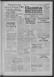 Gazeta Lubuska : dziennik Polskiej Zjednoczonej Partii Robotniczej : Zielona G&oacute;ra - Gorz&oacute;w R. XXX Nr 62 (29 marca 1982). - Wyd. A