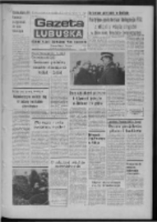 Gazeta Lubuska : dziennik Polskiej Zjednoczonej Partii Robotniczej : Zielona Góra - Gorzów R. XXX Nr 63 (30 marca 1982). - Wyd. A