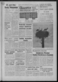 Gazeta Lubuska : magazyn : dziennik Polskiej Zjednoczonej Partii Robotniczej : Zielona G&oacute;ra - Gorz&oacute;w R. XXX Nr 66 (2/3/4 kwietnia 1982). - Wyd. A