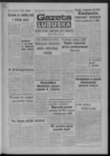 Gazeta Lubuska : dziennik Polskiej Zjednoczonej Partii Robotniczej : Zielona Góra - Gorzów R. XXX Nr 69 (7 kwietnia 1982). - Wyd. A