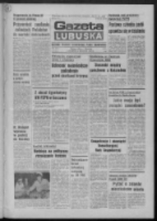 Gazeta Lubuska : dziennik Polskiej Zjednoczonej Partii Robotniczej : Zielona Góra - Gorzów R. XXX Nr 70 (8 kwietnia 1982). - Wyd. A