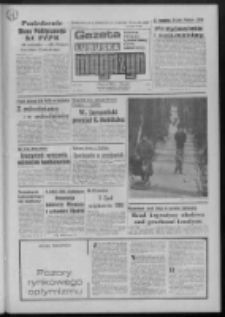 Gazeta Lubuska : magazyn : dziennik Polskiej Zjednoczonej Partii Robotniczej : Zielona Góra - Gorzów R. XXX Nr 75 (16/17/18 kwietnia 1982). - Wyd. A