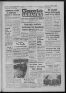 Gazeta Lubuska : dziennik Polskiej Zjednoczonej Partii Robotniczej : Zielona G&oacute;ra - Gorz&oacute;w R. XXX Nr 76 (19 kwietnia 1982). - Wyd. A
