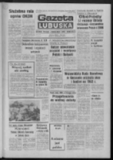 Gazeta Lubuska : dziennik Polskiej Zjednoczonej Partii Robotniczej : Zielona Góra - Gorzów R. XXX Nr 78 (21 kwietnia 1982). - Wyd. A