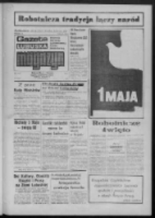 Gazeta Lubuska : magazyn : dziennik Polskiej Zjednoczonej Partii Robotniczej : Zielona G&oacute;ra - Gorz&oacute;w R. XXX Nr 85 (30 kwietnia - 1/2 maja 1982). - Wyd. A