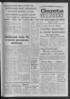 Gazeta Lubuska : dziennik Polskiej Zjednoczonej Partii Robotniczej : Zielona Góra - Gorzów R. XXX Nr 87 (4 maja 1982). - Wyd. A