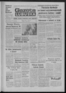 Gazeta Lubuska : dziennik Polskiej Zjednoczonej Partii Robotniczej : Zielona G&oacute;ra - Gorz&oacute;w R. XXX Nr 88 (5 maja 1982). - Wyd. A