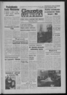 Gazeta Lubuska : dziennik Polskiej Zjednoczonej Partii Robotniczej : Zielona Góra - Gorzów R. XXX Nr 92 (11 maja 1982). - Wyd. A