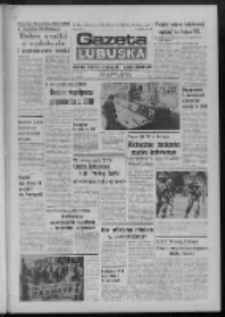 Gazeta Lubuska : dziennik Polskiej Zjednoczonej Partii Robotniczej : Zielona G&oacute;ra - Gorz&oacute;w R. XXX Nr 94 (13 maja 1982). - Wyd. A