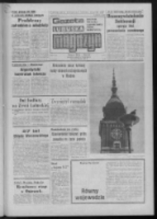 Gazeta Lubuska : magazyn : dziennik Polskiej Zjednoczonej Partii Robotniczej : Zielona G&oacute;ra - Gorz&oacute;w R. XXX Nr 95 (14/15/16 maja 1982). - Wyd. A