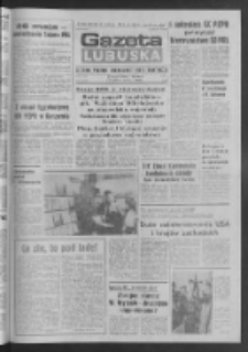 Gazeta Lubuska : dziennik Polskiej Zjednoczonej Partii Robotniczej : Zielona Góra - Gorzów R. XXX Nr 99 (20 maja 1982). - Wyd. A