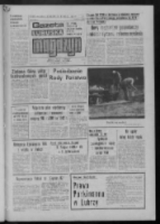 Gazeta Lubuska : magazyn : dziennik Polskiej Zjednoczonej Partii Robotniczej : Zielona Góra - Gorzów R. XXX Nr 110 (4/5/6 czerwca 1982). - Wyd. A