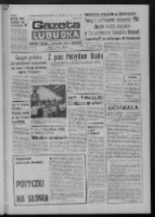 Gazeta Lubuska : dziennik Polskiej Zjednoczonej Partii Robotniczej : Zielona Góra - Gorzów R. XXX Nr 111 (7 czerwca 1982). - Wyd. A