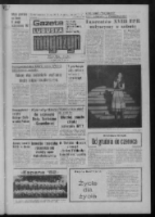 Gazeta Lubuska : magazyn : dziennik Polskiej Zjednoczonej Partii Robotniczej : Zielona G&oacute;ra - Gorz&oacute;w R. XXX Nr 114 (11/12/13 czerwca 1982). - Wyd. A