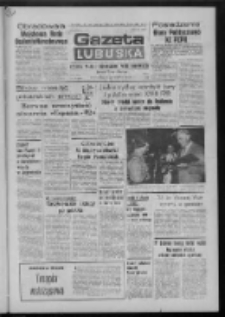 Gazeta Lubuska : dziennik Polskiej Zjednoczonej Partii Robotniczej : Zielona G&oacute;ra - Gorz&oacute;w R. XXX Nr 115 (14 czerwca 1982). - Wyd. A