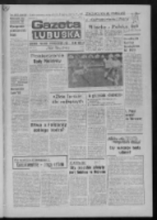 Gazeta Lubuska : dziennik Polskiej Zjednoczonej Partii Robotniczej : Zielona Góra - Gorzów R. XXX Nr 116 (15 czerwca 1982). - Wyd. A