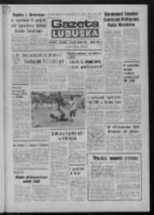Gazeta Lubuska : dziennik Polskiej Zjednoczonej Partii Robotniczej : Zielona Góra - Gorzów R. XXX Nr 116 [właśc. 117] (16 czerwca 1982). - Wyd. A