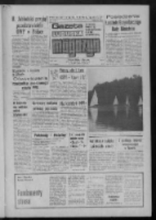Gazeta Lubuska : magazyn : dziennik Polskiej Zjednoczonej Partii Robotniczej : Zielona Góra - Gorzów R. XXX Nr 119 (18/19/20 czerwca 1982). - Wyd. A