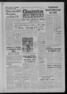 Gazeta Lubuska : dziennik Polskiej Zjednoczonej Partii Robotniczej : Zielona G&oacute;ra - Gorz&oacute;w R. XXX Nr 120 (21 czerwca 1982). - Wyd. A