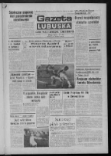 Gazeta Lubuska : dziennik Polskiej Zjednoczonej Partii Robotniczej : Zielona G&oacute;ra - Gorz&oacute;w R. XXX Nr 121 (22 czerwca 1982). - Wyd. A