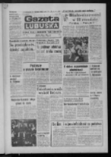 Gazeta Lubuska : dziennik Polskiej Zjednoczonej Partii Robotniczej : Zielona Góra - Gorzów R. XXX Nr 122 (23 czerwca 1982). - Wyd. A