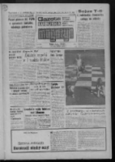 Gazeta Lubuska : magazyn : dziennik Polskiej Zjednoczonej Partii Robotniczej : Zielona Góra - Gorzów R. XXX Nr 124 (25/26/27 czerwca 1982). - Wyd. A