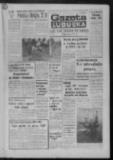 Gazeta Lubuska : dziennik Polskiej Zjednoczonej Partii Robotniczej : Zielona Góra - Gorzów R. XXX Nr 126 (29 czerwca 1982). - Wyd. A