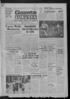Gazeta Lubuska : dziennik Polskiej Zjednoczonej Partii Robotniczej : Zielona G&oacute;ra - Gorz&oacute;w R. XXX Nr 127 (30 czerwca 1982). - Wyd. A