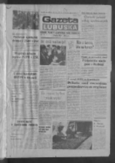 Gazeta Lubuska : dziennik Polskiej Zjednoczonej Partii Robotniczej : Zielona Góra - Gorzów R. XXX Nr 128 (1 lipca 1982). - Wyd. A