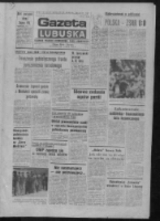 Gazeta Lubuska : dziennik Polskiej Zjednoczonej Partii Robotniczej : Zielona Góra - Gorzów R. XXX Nr 130 (5 lipca 1982). - Wyd. A