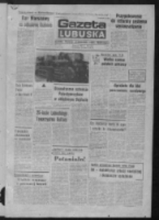 Gazeta Lubuska : dziennik Polskiej Zjednoczonej Partii Robotniczej : Zielona G&oacute;ra - Gorz&oacute;w R. XXX Nr 133 (8 lipca 1982). - Wyd. A