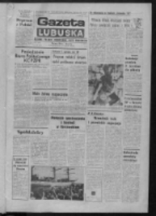 Gazeta Lubuska : dziennik Polskiej Zjednoczonej Partii Robotniczej : Zielona G&oacute;ra - Gorz&oacute;w R. XXX Nr 135 (12 lipca 1982). - Wyd. A