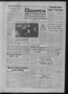 Gazeta Lubuska : dziennik Polskiej Zjednoczonej Partii Robotniczej : Zielona Góra - Gorzów R. XXX Nr 136 (13 lipca 1982). - Wyd. A