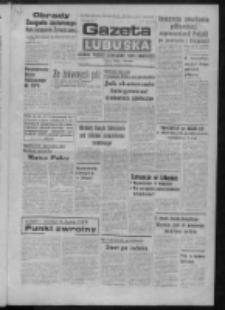 Gazeta Lubuska : dziennik Polskiej Zjednoczonej Partii Robotniczej : Zielona G&oacute;ra - Gorz&oacute;w R. XXX Nr 137 (14 lipca 1982). - Wyd. A