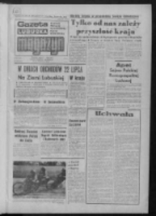 Gazeta Lubuska : magazyn : dziennik Polskiej Zjednoczonej Partii Robotniczej : Zielona G&oacute;ra - Gorz&oacute;w R. XXX Nr 143 (23/24/25 lipca 1982). - Wyd. A