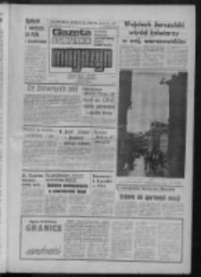 Gazeta Lubuska : magazyn : dziennik Polskiej Zjednoczonej Partii Robotniczej : Zielona Góra - Gorzów R. XXX Nr 148 (30/31 lipca - 1 sierpnia 1982). - Wyd. A