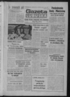 Gazeta Lubuska : dziennik Polskiej Zjednoczonej Partii Robotniczej : Zielona Góra - Gorzów R. XXX Nr 150 (3 sierpnia 1982). - Wyd. A