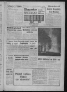 Gazeta Lubuska : magazyn : dziennik Polskiej Zjednoczonej Partii Robotniczej : Zielona Góra - Gorzów R. XXX Nr 153 (6/7/8 sierpnia 1982). - Wyd. A